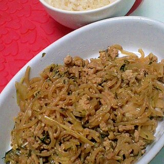 ひき肉で牛丼